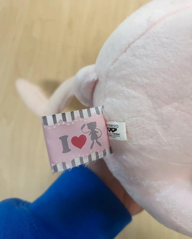 Peluche Pokemon Mew " I luv Mew" - photo numéro 5