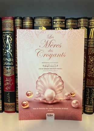 Les mères des croyantes - Abd Razzaq al Badr, condition: New, €6.00, €7.00 includes Buyer Protection