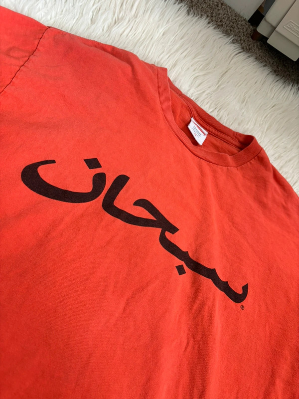 Supreme Arabic Logo Longsleeve in Bright Orange 2