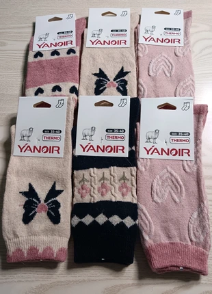 Lot de Chaussettes Thermiques (35-40), merk: Yanoir, staat: Nieuw met prijskaartje, maat: Universeel, € 17,90, € 19,50 inclusief Kopersbescherming Pro