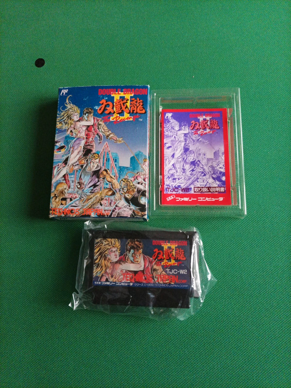 Nintendo Famicom Double Dragon II The Revenge  1