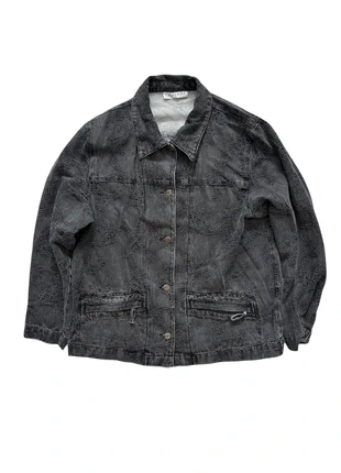 Japandi Denim Jacket, brand: Japan Style, condizioni: Ottime, taglia: M / IT 42 / EU 38, €30.00, €32.20 include la Protezione acquisti
