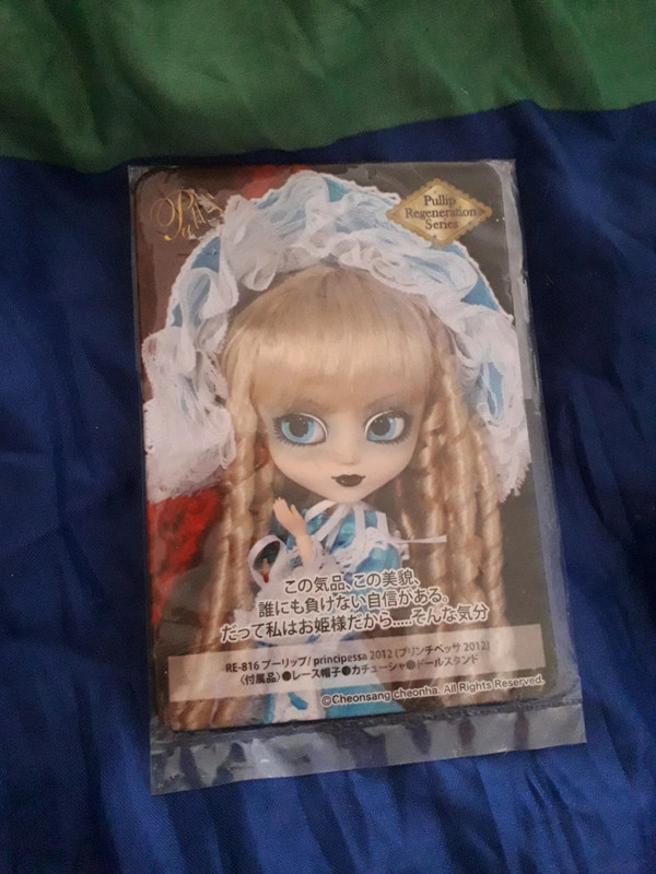 Pullip Principessa carte - Vinted