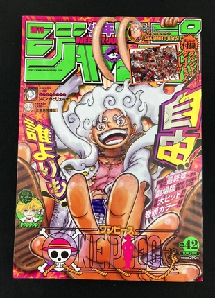 Weekly Shonen Jump n°42 de 2022 - One Piece, marca: JUMP, estado: Bueno, tamaño: Talla única, 59,90 €, 63,60 € Protección al comprador Pro incluida