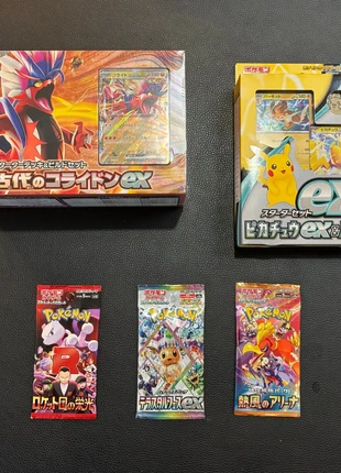 Lotto prodotti sealed Carte Pokemon JAP Deck Boosters Team Rocket Terastal Heat, marque: Pokémon, état: Neuf avec étiquette, 65,00 €, 68,95 € Protection acheteurs incluse