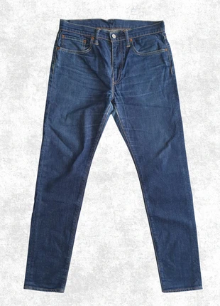 Jean Levi's 512 - Taille W32L32 - Coupe Slim, merk: Levi's, staat: Heel goed, maat: W32 | FR 42, € 27,89, € 29,98 inclusief Kopersbescherming