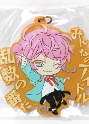 Hypnosis Mic Division Rap Battle Rubber Keychain Ramuda Amemura, brand: king records, condition: Very good, £6.00, £7.00 includes Buyer Protection Pro