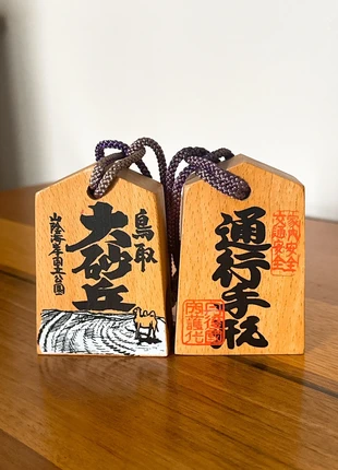 Souvenir des dunes de Tottori – Jeton de passage (vintage), marke: Japan Style, zustand: Sehr gut, größe: Frühchen, bis 44, 10,00 €, 11,20 € inklusive Vinted-Käuferschutz