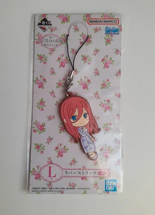 Portachiavi The Quintessential Quintuplets - Miku Nakano, marca: Bandai Namco, estado: Nuevo con etiquetas, 5,00 €, 5,95 € Protección al comprador incluida