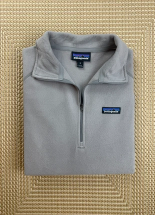 Veste polaire Patagonia gris Taille XS homme, merk: Patagonia, staat: Heel goed, maat: XS, € 35,00, € 37,45 inclusief Kopersbescherming Pro