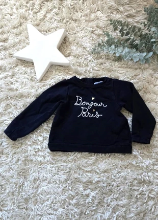 sweat jacadi 4 ans, brand: Jacadi, condition: Very good, size: 4 years / 104 cm, €10.00, €11.20 includes Buyer Protection