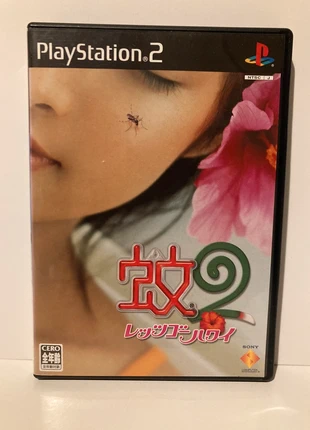 Ka 2 Let’s Go Hawaï (Mister Moskeeto 2) Playstation 2 PS2, état: Très bon état, 35,00 €, 37,45 € Protection acheteurs (Pro) incluse
