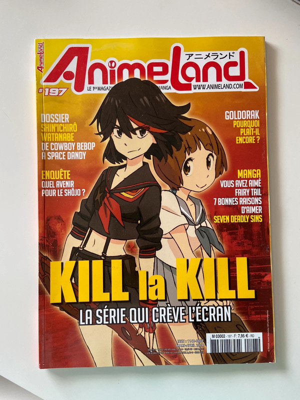 Magazine Animeland 162 (livre) - Vinted