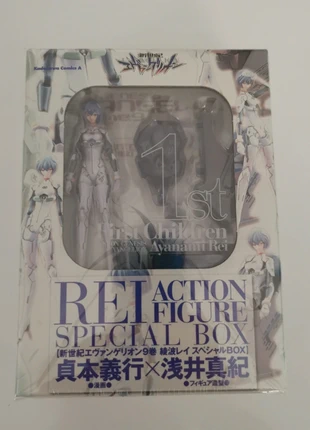 Rei Ayanami Special Box 2004 – Kadokawa / Shonen Ace – New & Sealed, brand: tadokawa, condition: New with tags, size: One size, €49.90, €53.10 includes Buyer Protection