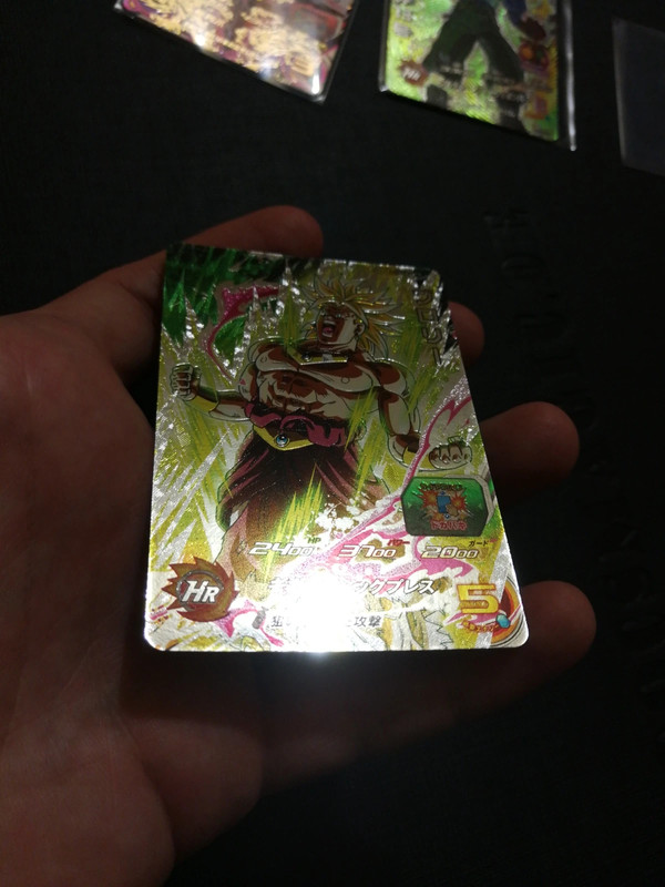 Broly carte DBZ japonaise 3