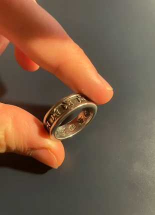 Bague Chrome hearts , brand: Chrome Hearts, condition: New without tags, size: 17.3 mm Ø, €50.00, €53.20 includes Buyer Protection