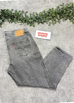 Jean Levi’s 552 Taper W34 L34 (FR 44), gris délavé, coupe fuselée, homme, merk: Levi's, staat: Heel goed, maat: W34 | FR 44, € 22,95, € 24,80 inclusief Kopersbescherming