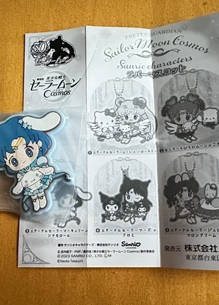 Japan Bandai Namco Gashapon Sailor Moon Cosmos Sailor Mercury Cinnamoroll Keychain, brand: Bandai Namco, condition: New with tags, £7.00, £8.05 includes Buyer Protection