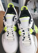 Jordan top trunner q4