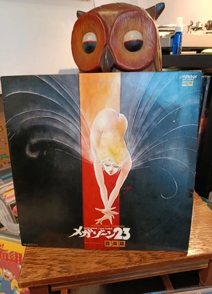 Disque vinyle 33t animé japonais "megazone 23", condition: Very good, €29.99, €32.19 includes Buyer Protection