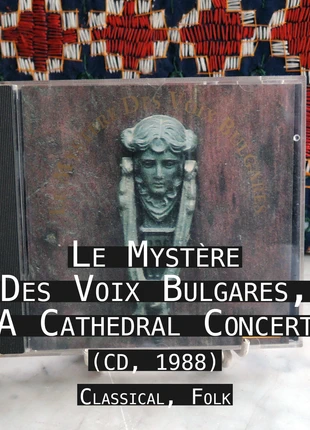 Le Mystère Des Voix Bulgares, A Cathedral Concert, zustand: Sehr gut, 7,00 €, 8,05 € inklusive Vinted-Käuferschutz