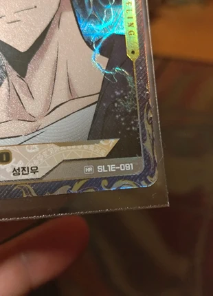 Solo leveling carta da collezione, marke: Collezione, zustand: Neu, mit Etikett, 20,00 €, 21,70 € inklusive Vinted-Käuferschutz