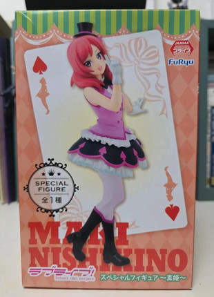 Figurine Nishikino Maki
: Love Live!, marque: FuRyu, état: Très bon état, taille: Taille unique, 19,00 €, 19,99 € Protection acheteurs (Pro) incluse