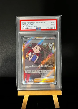 Pokemon Psa9 Trainer Jap, marke: Pokémon, zustand: Neu, mit Etikett, 49,99 €, 53,19 € inklusive Vinted-Käuferschutz