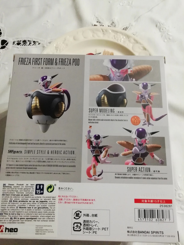 Action figure Bandai Frieza First Form with Hover Pod 2