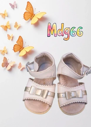 Sandalias de bebe, brand: Bubble Kids, condizioni: Ottime, taglia: 19, €7.00, €8.05 include la Protezione acquisti