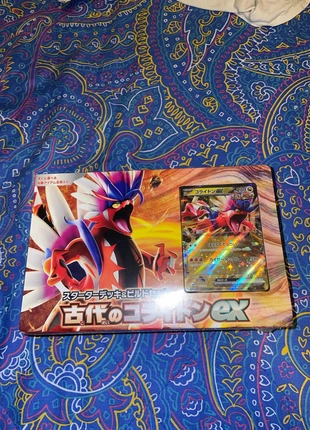 Pokemon Card Scarlet & Violet Starter Deck & Build Set Koraidon ex Box Japanese, marque: Pokémon, état: Neuf avec étiquette, 45,00 €, 47,95 € Protection acheteurs incluse