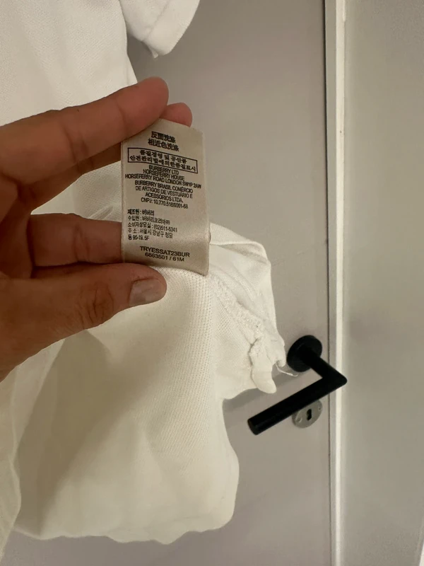 Polo Burberry blanc – Taille S - photo numéro 7