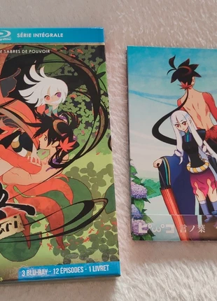 Katanagatari Edition Saphir Blu-ray, Série Intégrale + OST, estado: Nuevo sin etiquetas, 150,00 €, 158,20 € Protección al comprador incluida
