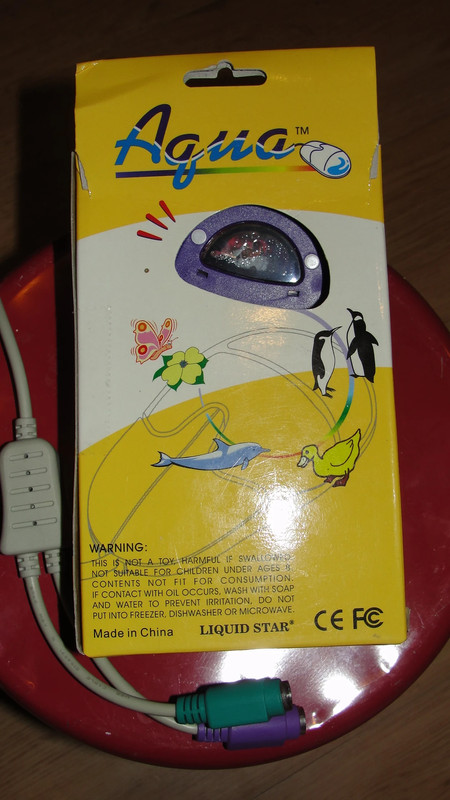 Aqua computer mouse 2