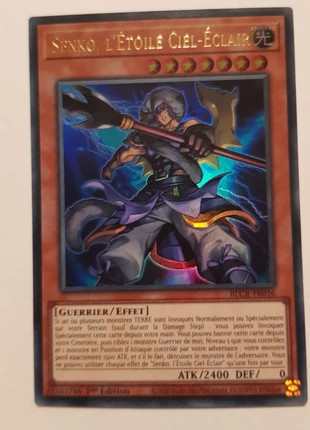 Senko l'étoile ciel éclair, brand: Konami, condition: Like new, €1.00, €1.75 includes Buyer Protection