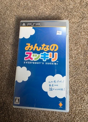 Everybodys Sukkiri Japanese Import PSP Game, condition: Very good, £10.00, £11.20 includes Buyer Protection
