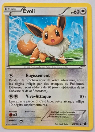 Évoli ~ NB ~ Glaciation Plasma, marke: Pokémon, zustand: Sehr gut, 4,49 €, 5,41 € inklusive Vinted-Käuferschutz