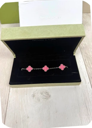 Bracelet Vintage, état: Neuf avec étiquette, 118,00 €, 124,60 € Protection acheteurs incluse