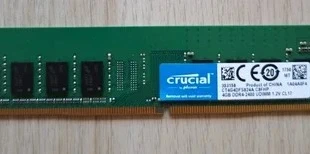 VEND 1 barrette RAM DDR4 Crucial 4 Go, merk: Crucial, staat: Heel goed, € 6,00, € 7,00 inclusief Kopersbescherming