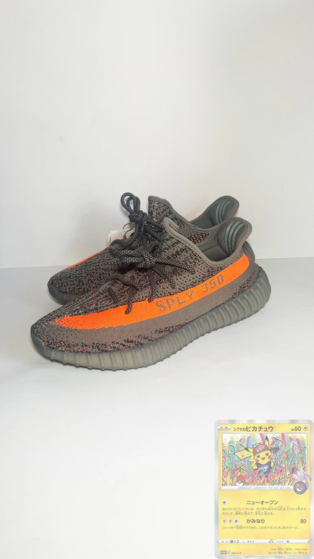 Adidas yeezy shop naranja 60