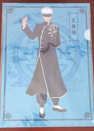 Jujutsu Kaisen Gojo clear file, merk: Jujutsu Kaisen, staat: Nieuw zonder prijskaartje, € 6,00, € 7,00 inclusief Kopersbescherming