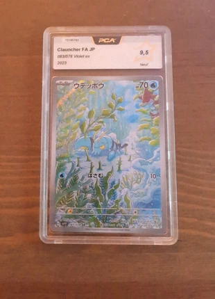 Flingouste - PCA 9,5, brand: Pokémon, condition: New without tags, €25.00, €26.95 includes Buyer Protection