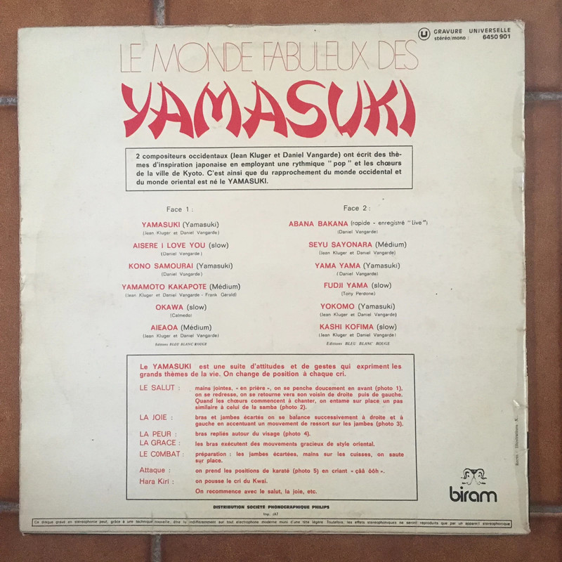 Vinyle rare Le monde fabuleux des Yamasuki | Vinted