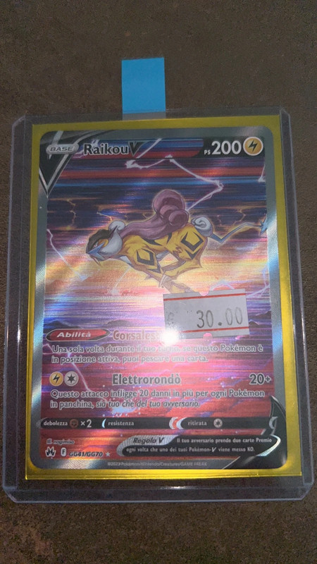 Pokemon - Raikou V - Vinted