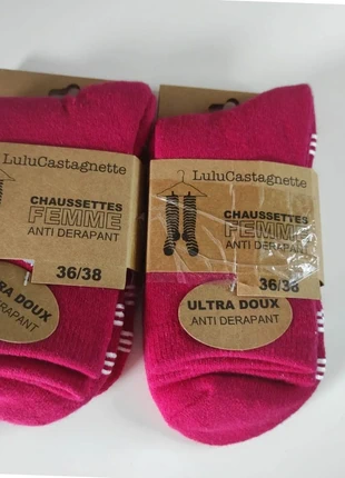 Lot de deux paires de Chaussettes Lulu Castagnette 36/38 antidérapantes, marque: Lulu Castagnette, état: Très bon état, taille: S | 35–38, 4,00 €, 4,90 € Protection acheteurs incluse
