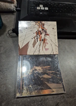 Amon tobin - Out from out where, condition: Satisfactory, €1.50, €2.28 includes Buyer Protection