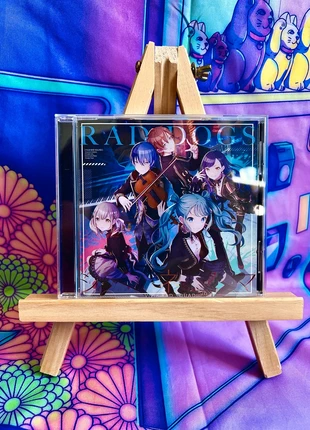 Single CD - Project Sekai Colorful Hatsune Miku - Vivid Bad Squad - Rad dogs / Cinema - BE, staat: Goed, € 17,50, € 19,08 inclusief Kopersbescherming Pro