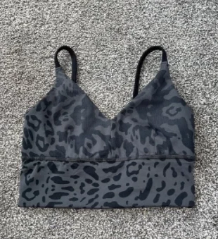 sports bra leopard print, merk: Ohne, staat: Nieuw zonder prijskaartje, maat: XS / 34 / 6, € 35,00, € 37,45 inclusief Kopersbescherming