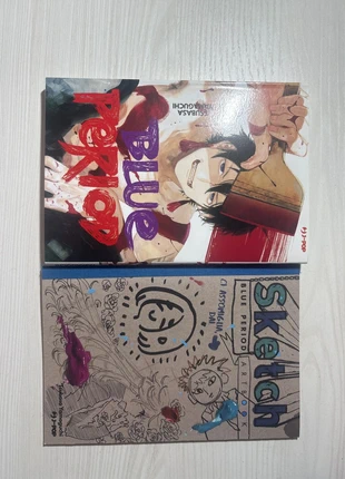 blue period volume 8 con artbook, état: Très bon état, 2,00 €, 2,80 € Protection acheteurs incluse