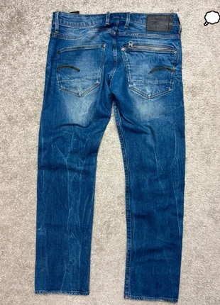 Jeans G-star Raw style hip hop bleu marine homme W33, marque: G-Star, état: Très bon état, taille: W33 | FR 42, 30,00 €, 32,20 € Protection acheteurs incluse